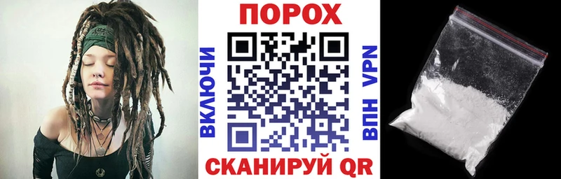 АМФЕТАМИН VHQ Кашин