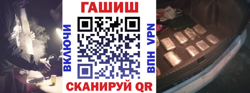 mega   Кашин  ГАШ убойный 