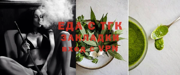 метадон Верея