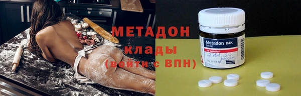 ECSTASY Тихвин