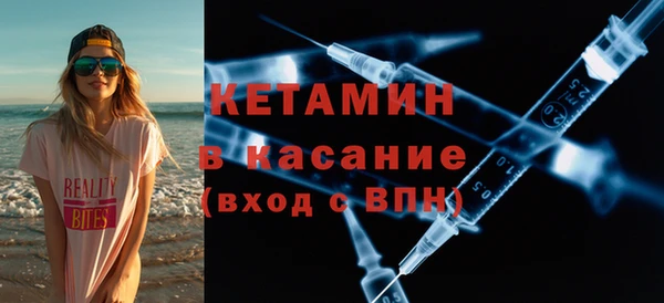 мяу мяу мука Володарск