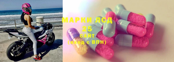 мяу мяу мука Володарск