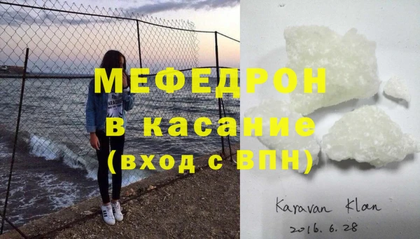 наркотики Верхний Тагил