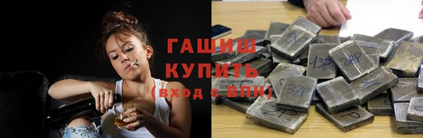 метадон Верея