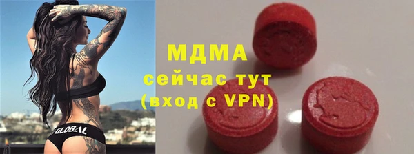 гашиш Тихорецк