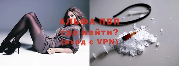 метадон Верея
