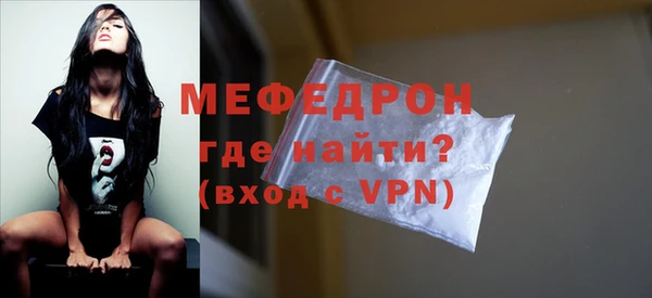 метадон Верея