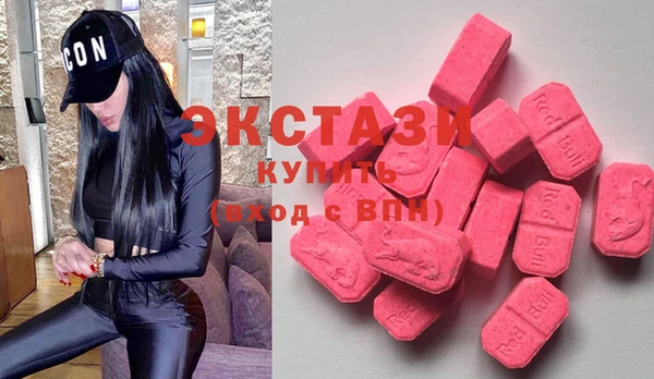 мяу мяу мука Володарск