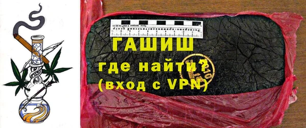 наркотики Верхний Тагил