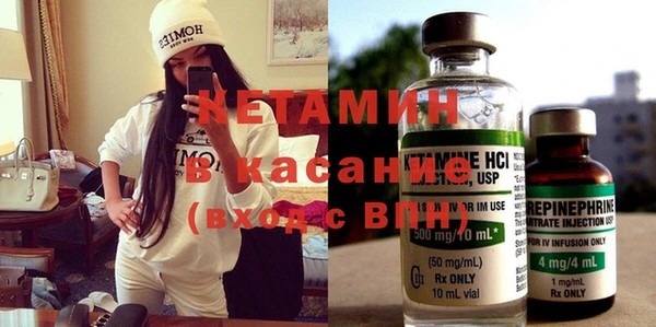 наркотики Верхний Тагил