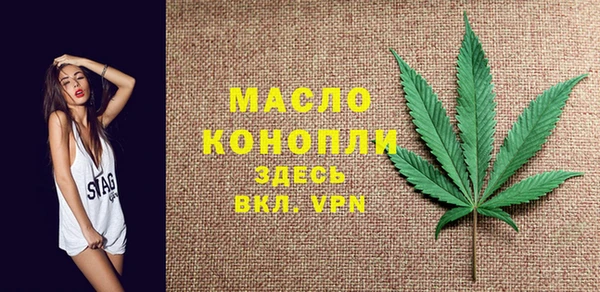 прущие грибы Верхнеуральск