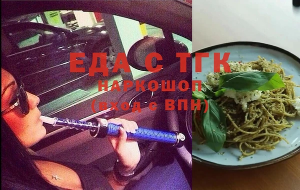метадон Верея