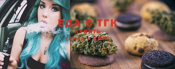 наркотики Верхний Тагил