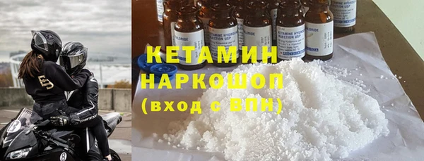 метадон Верея