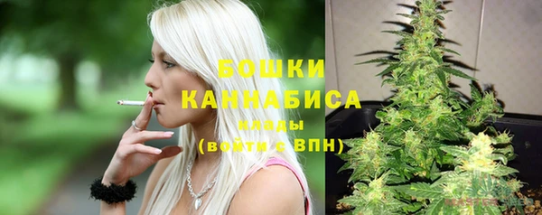 наркотики Верхний Тагил
