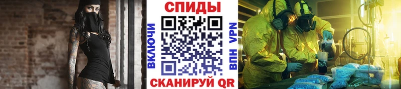 omg ONION  Кашин  Метамфетамин мет  купить  сайты 