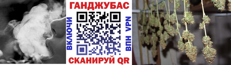 Бошки марихуана OG Kush  купить наркотики цена  Кашин 